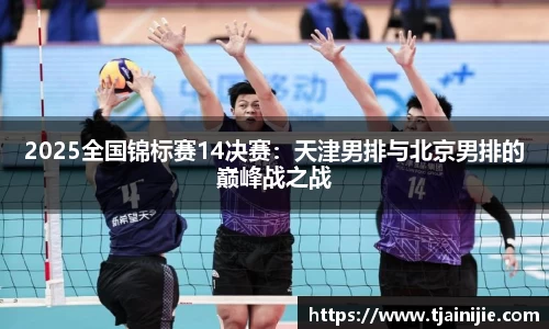 南宫NG28官网