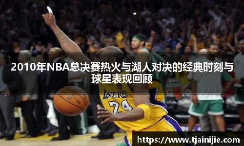 南宫NG28官网