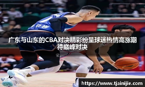 南宫NG28