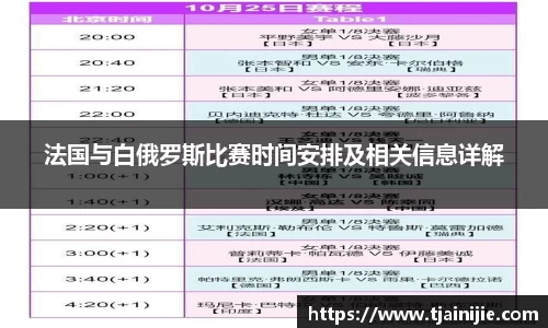 南宫NG28官网