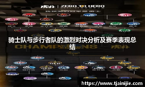 南宫NG28官网