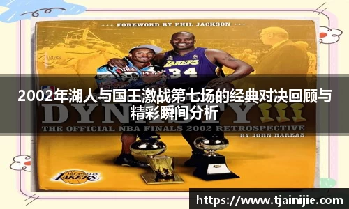 南宫NG·28(中国)相信品牌力量