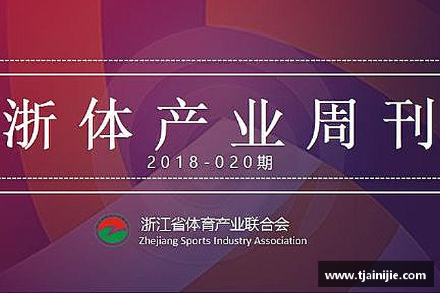 关于南宫NG28